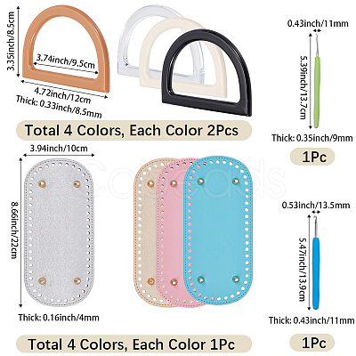 4Pcs 4 Colors PU Leather Oval Bottom FIND-CL0001-79A-1