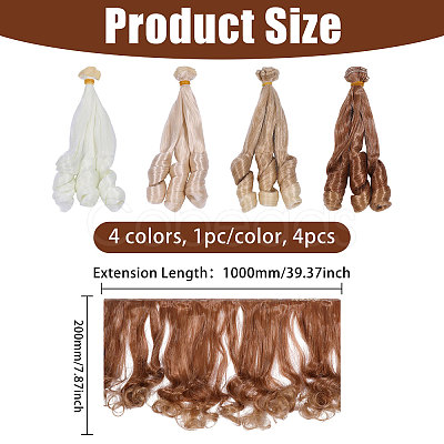 4Pcs 4 Colors High Temperature Fiber Long Flat Curly Hairstyle Doll Wig Hair DOLL-GL0001-04D-1