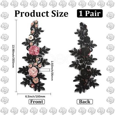 Polyester Embroidery Lace Cloth Patches AJEW-WH20070-068-1
