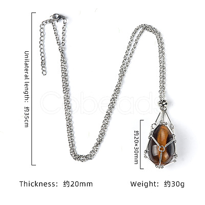 Natural Tiger Eye Easter Egg Cage Pendant 304 Stainless Steel Cable Chain Necklaces FS-WGA333C-13-1