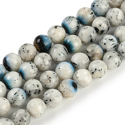 Natural Blue Ice Glacierite Stone Beads Strands G-H062-A04-02-1