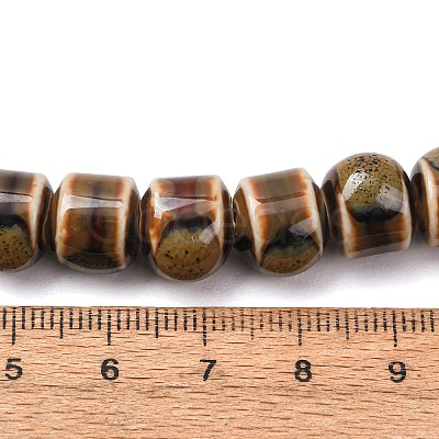 Handmade Porcelain Beads PR-CBADDC8-01K-1