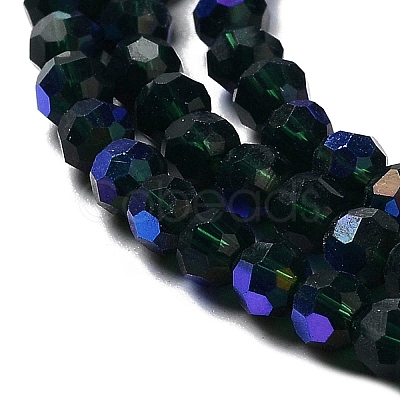 Opaque Glass Beads Strands EGLA-A035-P3mm-L23-1