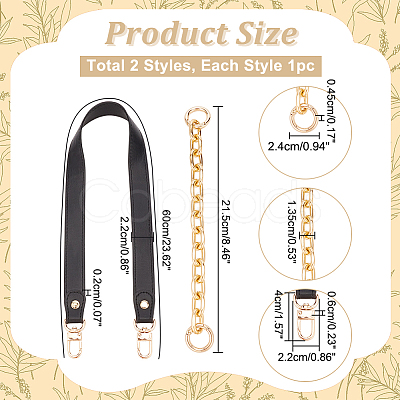 1Pc PU Leather Bag Straps FIND-WR0009-75-1