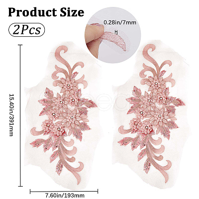 Flower Blossom Sequin Appliques DIY-WH0407-01-1