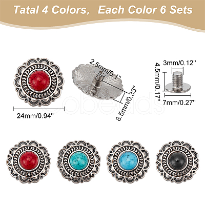 WADORN 24 Sets 4 Colors Zinc Alloy Decorative Rivets BUTT-WR0001-01-1