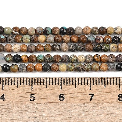 Natural HuBei Turquoise Beads Strands G-L628-A02-3mm-1