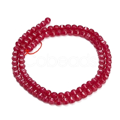 Lab Grown Red Corundum Beads Strands GG-CBAC488-04A-1