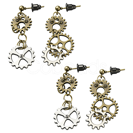 2 Pairs Alloy Toothed Wheel Dangle Stud Earrings EJEW-HY0001-19B-1