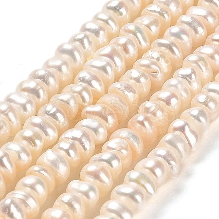 Natural Cultured Freshwater Pearl Beads Strands PEAR-J007-21-1