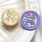 Wax Seal Brass Stamp Heads, for Wax Seal Stamp, Golden, Flower, 30x14mm, Inner Diameter: 7mm