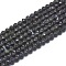 Natural Obsidian Beads Strands, Faceted, Round, 3mm, Hole: 0.5mm, about 142pcs/strand, 15.7 inch(40cm)