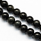 Natural Obsidian Round Beads Strands, 8.5mm, Hole: 1.2mm, about 47pcs/strand, 15.5 inch