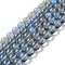 Synthetic Moonstone Beads Strands, Round, Slate Blue, 10mm, Hole: 1mm, about 37~39pcs/strand, 14.76''~14.96''(37.5~38cm)