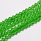 Imitate Austrian Crystal Bicone Glass Beads Strands, Grade AA, Faceted, Spring Green, 3.5~3.8x3.5mm, Hole: 0.8mm, about 113~115pcs/strand, 36~36.5cm