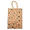 Valentine's Day Rectangle Paper Gift Bags, Portable Kraft Paper Tote Shopping Bag, with Paper Handles, Heart, 29.5cm