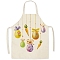 Cute Easter Egg Pattern Polyester Sleeveless Apron, with Double Shoulder Belt, for Household Cleaning Cooking, Colorful, 470x380mm