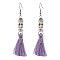 Synthetic Turquoise Skull Dangle Earrings, 316 Surgical Stainless Steel Tassel Earrings for Halloween, Purple, 77~79mm, Pin: 0.7mm