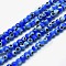 Handmade Evil Eye Lampwork Round Bead Strands, Royal Blue, 4mm, Hole: 1mm, about 100pcs/strand, 14.56 inch