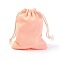 Polycotton Canvas Packing Pouches, Reusable Muslin Bag Natural Cotton Bags with Drawstring Produce Bags Bulk Gift Bag Jewelry Pouch for Party Wedding Home Storage, Light Salmon, 12x9cm