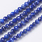 Natural Lapis Lazuli Beads Strands, Faceted, Round, 3mm, Hole: 1mm, about 106pcs/strand, 15.3 inch(39cm)