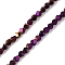 Electroplated Synthetic Non-magnetic Hematite Beads Strands, Polygon(Color Retention for 3 Years), Purple Plated, 4mm, Hole: 1mm, about 98pcs/strand, 15.55''(39.5cm)