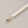 Resin Imitation Pearl Beaded Chain Purse Strap Extenders FIND-WH0143-96F-2