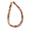 Handmade Gold Foil and Silver Foil Lampwork Beads FOIL-C001-01A-02-2