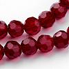 Transparent Glass Bead Strands GLAA-G013-4mm-97-3