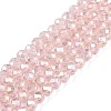 Electroplate Glass Beads Strands X-EGLA-A034-T10mm-B12-1