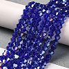 Transparent Electroplate Glass Beads Strands EGLA-A039-T4mm-B06-4