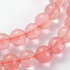 Cherry Quartz Glass Beads Strands X-GSR6mmC054-2