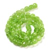 Natural White Jade Beads Strands G-H028-A09-12-3