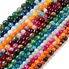 Natural Striped Agate/Banded Agate Beads Strands G-A246-6mm-15-2