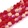 Imitate Austrian Crystal Bicone Frosted Glass Beads Strands GLAA-F029-TM3mm-A14-1