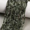 Natural Green Rutilated Quartz Beads Strands GG-CBA9722-A05-3mm-1