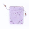 Silk Packing Pouches LS-ABAG-L005-C05-2