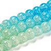 Spray Painted Crackle Glass Beads Strands DGLA-C002-8mm-10-3