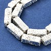Electroplated Synthetic Non-Magnetic Hematite Beads Strands G-U003-15C-3