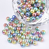 Rainbow ABS Plastic Imitation Pearl Beads OACR-Q174-6mm-M-2