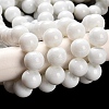 Painted Glass Bead Strands DGLA-S071-12mm-01-2