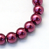 Baking Paint Pearlized Glass Pearl Round Bead Strands HY-Q003-4mm-72-2