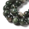 Natural Green Quartz Round Beads Strands G-Q171-D02-02-4