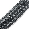 Imitation Austrian Crystal Bead Strands G-M181-4mm-20A-1-1