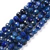 Natural Kyanite Beads Strands G-C009-A05-1