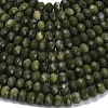Natural TaiWan Jade Beads Strands G-Z111-A44-4