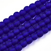 Transparent Glass Beads Strands GLAA-T032-T4mm-MD15-1