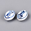 Handmade Porcelain Beads PORC-N012-14A-01-2
