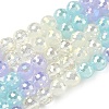 Electroplate Glass Beads Strands EGLA-D300-06-8mm-12-2
