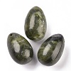 Natural Chinese Southern Jade Pendants X-G-P438-F-07-1
